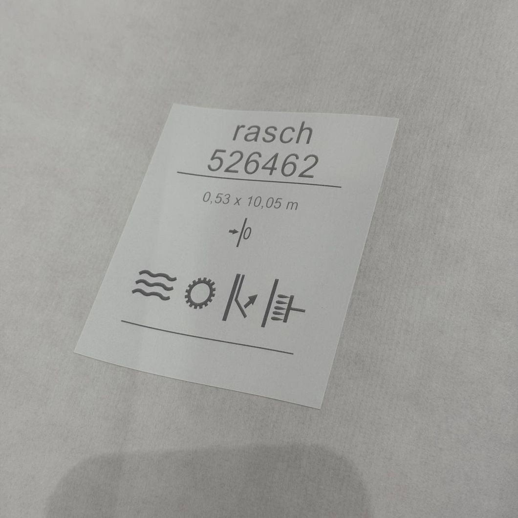 Шпалери вінілові на флізеліновій основі червоні Rasch 526462 BARBARA (0,53х10,05м), Червоний, Червоний