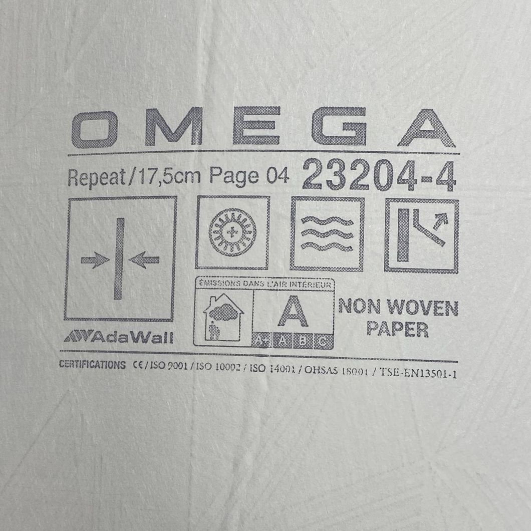 Обои виниловые на флизелиновой основе OMEGA AdaWall тёмно-бежевый 1,06 х 10,05м (23204-4)