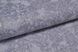 Шпалери акрилові на паперовій основі Слов'янські шпалери Garant B76,4 Перли сірий 0,53 х 10,05м (6570 - 10)