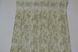 Обои бумажные Шарм Гротто зелёный 0,53 х 10,05м (156-03)