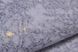 Шпалери акрилові на паперовій основі Слов'янські шпалери Garant B76,4 Перли сірий 0,53 х 10,05м (6570 - 10)