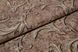 Шпалери вінілові на флізеліновій основі Слов'янські шпалери LeGrand Platinum В118 Овація коричневий 1,06 х 10,05м (8556-13)
