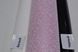 Обои акриловые на бумажной основе Славянские обои Garant B77,4 Адажио розовый 0,53 х 10,05м (5203 - 06)