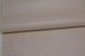 Шпалери вінілові на флізеліновій основі Sintra Averno бежевий 1,06 х 10,05м (255322),