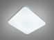 Смарт люстра LED белая RGB 45 Вт до 8 м&sup2;, I-LINK додаток