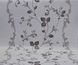 Шпалери вінілові на флізеліновій основі Слов'янські шпалери VIP Class В109 Памір слонова кістка 1,06 х 10,05м (3658-10),