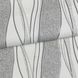 Шпалери вінілові на флізеліновій основі Слов'янські шпалери VIP Class В97 Хвиля сірий 1,06 х 10,05м (2096-10)