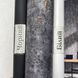 Обои виниловые на флизелиновой основе Erismann Fashion for Walls 4 Серый 1,06 х 10,05м (12185-47)