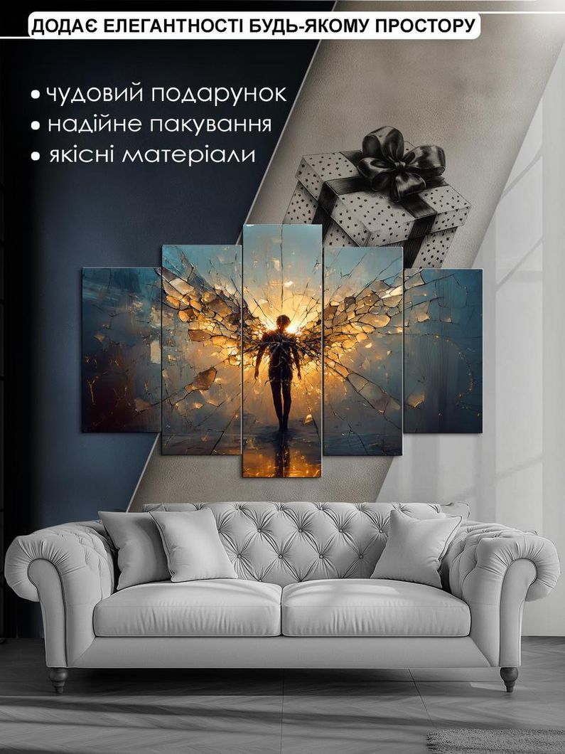 Модульна картина MAKO "Ангел змін " 80x125 см MK50620