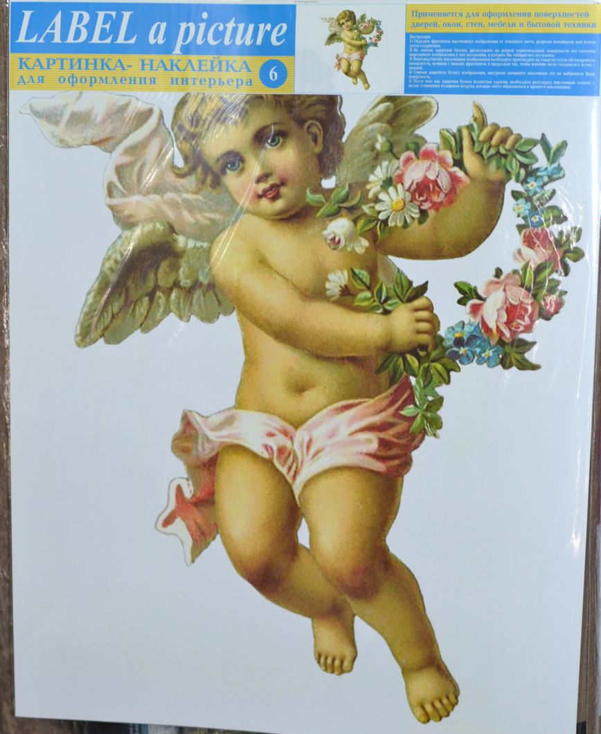 Наклейка декоративна Label №6 Ангел (4262 - 6)