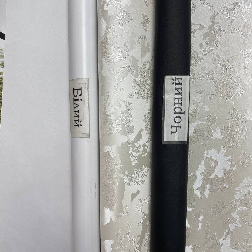 Обои виниловые на флизелиновой основе Белые Emiliana New Tekko 1,06 х 10,05м (20009)