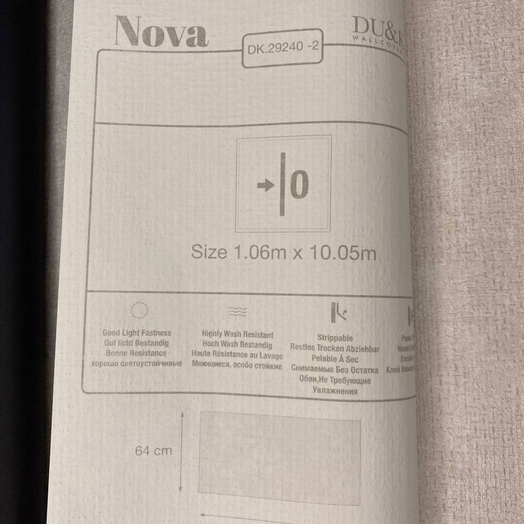 Шпалери вінілові на флізеліновій основі Duka Nova кремовий 1,06 х 10,05м (29240-2)