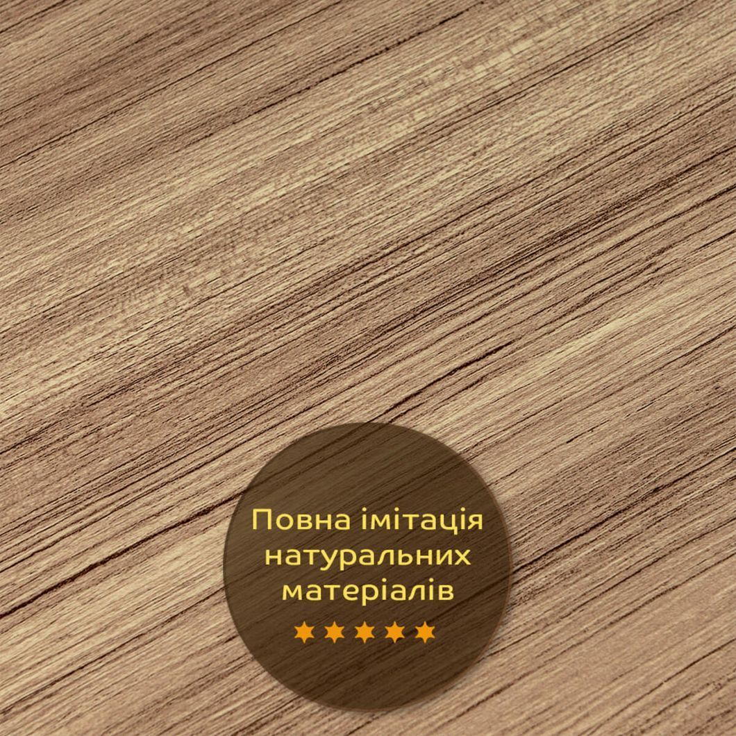 Декоративна ПВХ плита імітація дерева 1,22х2,44мх3мм SW-00001403