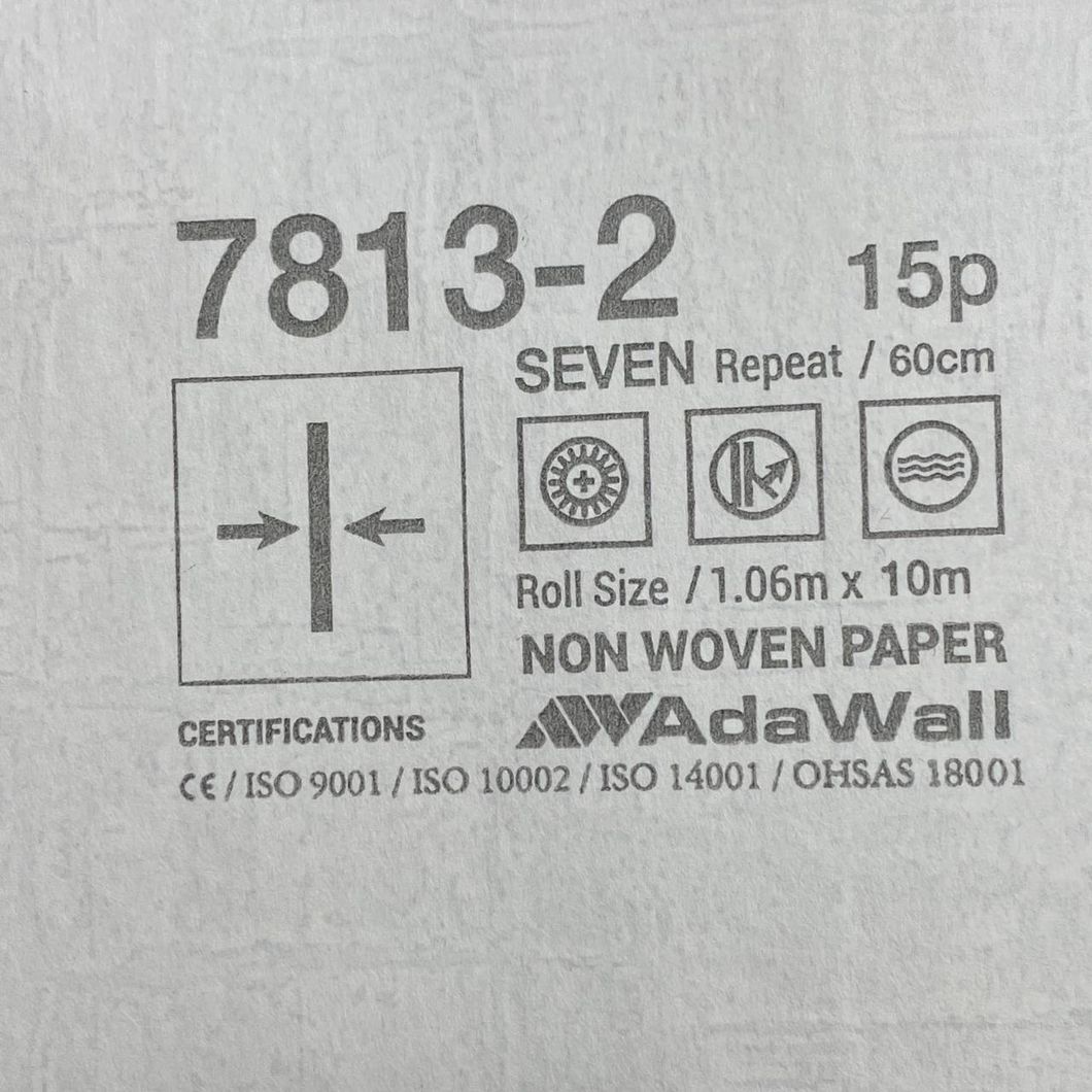 Шпалери вінілові на флізеліновій основі бежевий AdaWall Seven 1,06 х 10,05м (7813-2)