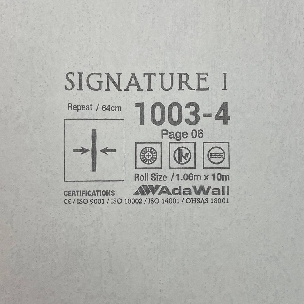 Обои виниловые на флизелиновой основе серый AdaWall Signature 1,06 х 10,05м (1003-4)