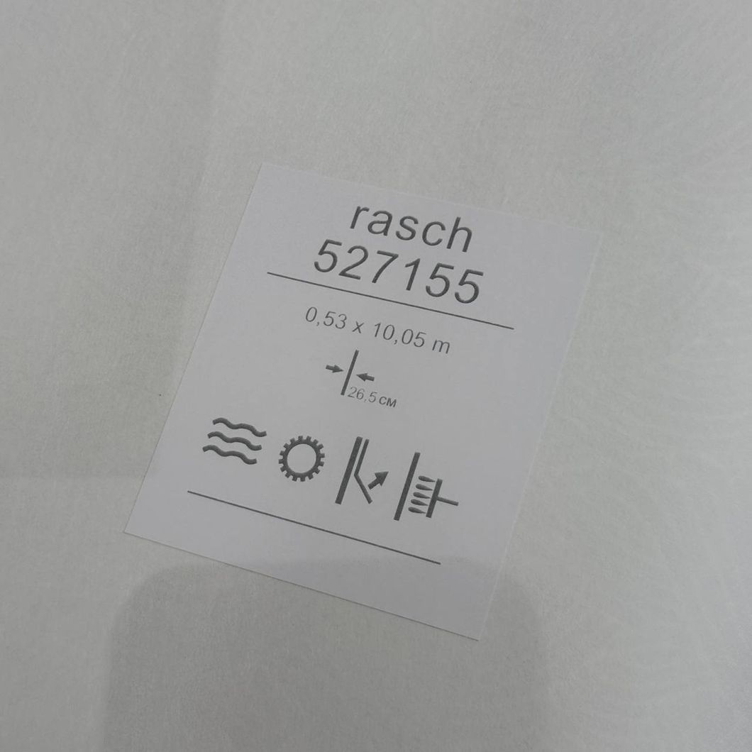 Шпалери вінілові на флізеліновій основі Rasch 527155 BARBARA Home Collection (0,53х10,05м), Сірий, Сірий