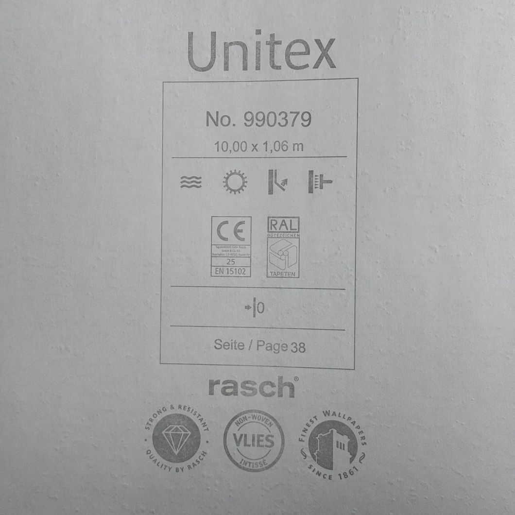 Шпалери вінілові на флізеліновій основі Rasch Unitex бежеві 1,06 х 10,05м (990379)