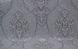 Шпалери вінілові на флізеліновій основі Vinil ДXV Орхан Декор сірий 1,06 х 10,05м (1241/3)
