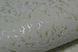 Шпалери акрилові на паперовій основі Слов'янські шпалери Garant B77,4 Антарктида зелений 0,53 х 10,05м (5093-04),