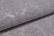 Шпалери акрилові на паперовій основі Слов'янські шпалери Garant В77,4 Рокфор бежевий 0,53 х 10,05м (5240-01)