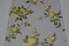 Обои акриловые на бумажной основе Слобожанские обои желтый 0,53 х 10,05м (472-21)