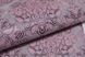 Шпалери вінілові на паперовій основі Crocus фіолетовий 0,53 х 10,05м (11335)