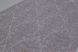 Шпалери акрилові на паперовій основі Слов'янські шпалери Garant В77,4 Рокфор бежевий 0,53 х 10,05м (5240-01)