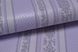 Шпалери акрилові на паперовій основі Слов'янські шпалери Garant В76,4 Флора 2 фіолетовий 0,53 х 10,05м (5227-06)