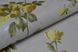 Шпалери акрилові на паперовій основі Слобожанські шпалери жовтий 0,53 х 10,05м (472-21)