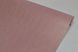 Обои влагостойкие на бумажной основе Шарм Либерика бордовый 0,53 х 10,05м (164-06)