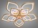 Потолочная люстра с диммером и LED подсветкой, цвет хром, 185W