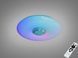 Потолочная люстра смарт белая 45 Вт RGB TUYA, TUYA додаток
