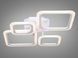 Потолочная LED люстра с димером и цветной подсветкой 80W