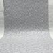 Шпалери вінілові на паперовій основі Сірі Слов'янські шпалери Comfort В58,4 Айрін 0,53м х 10,05м (9418-10)