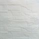 Панель стеновая самоклеющаяся декоративная 3D Белый битый кирпич 700х770х5мм (180), Белый, Белый