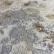 Обои виниловые на флизелиновой основе Emiliana Parati Carrara серо-бежевый 1,06 х 10,05м (84646)