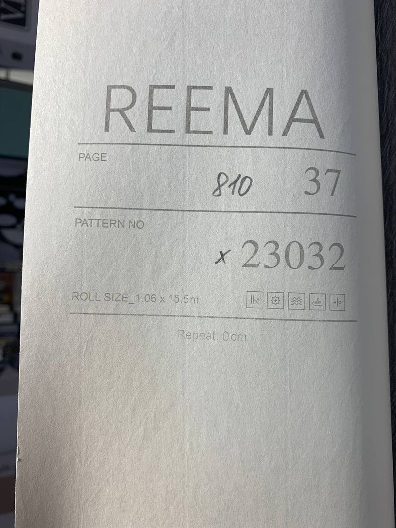 Шпалери вінілові на флізеліновій основі Yuanlong Reema бежевий 1,06 х 10,05м (23032)