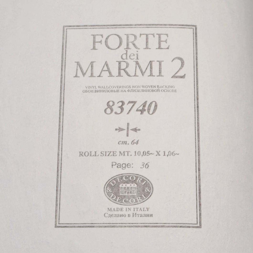Шпалери вінілові на флізеліновій основі Decori & Decori Forte Dei Marmi 2 бежевий 1,06 х 10,05м (83740)