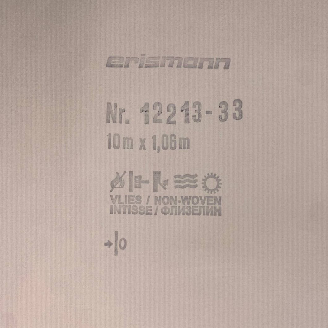 Шпалери вінілові на флізеліновій основі Бежеві Erismann Melange 1,06 х 10,05м (12213-33)