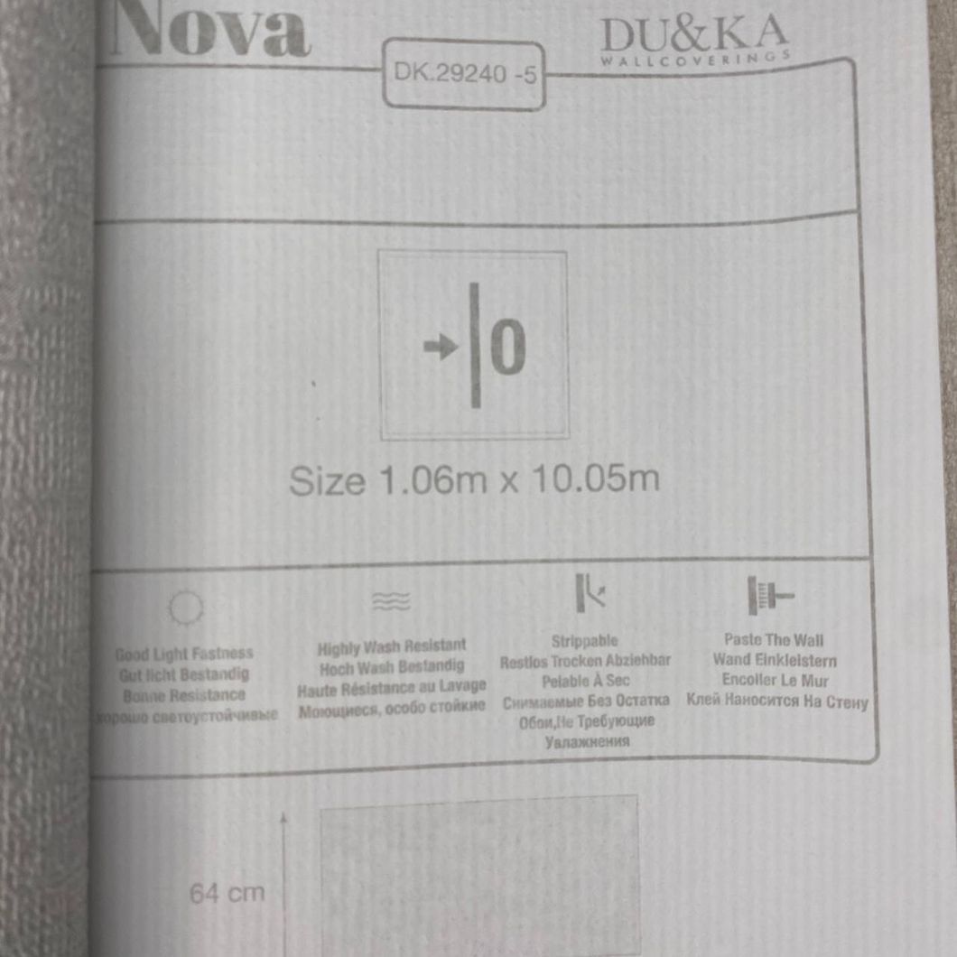 Обои виниловые на флизелиновой основе Duka Nova белый 1,06 х 10,05м (29240-5)