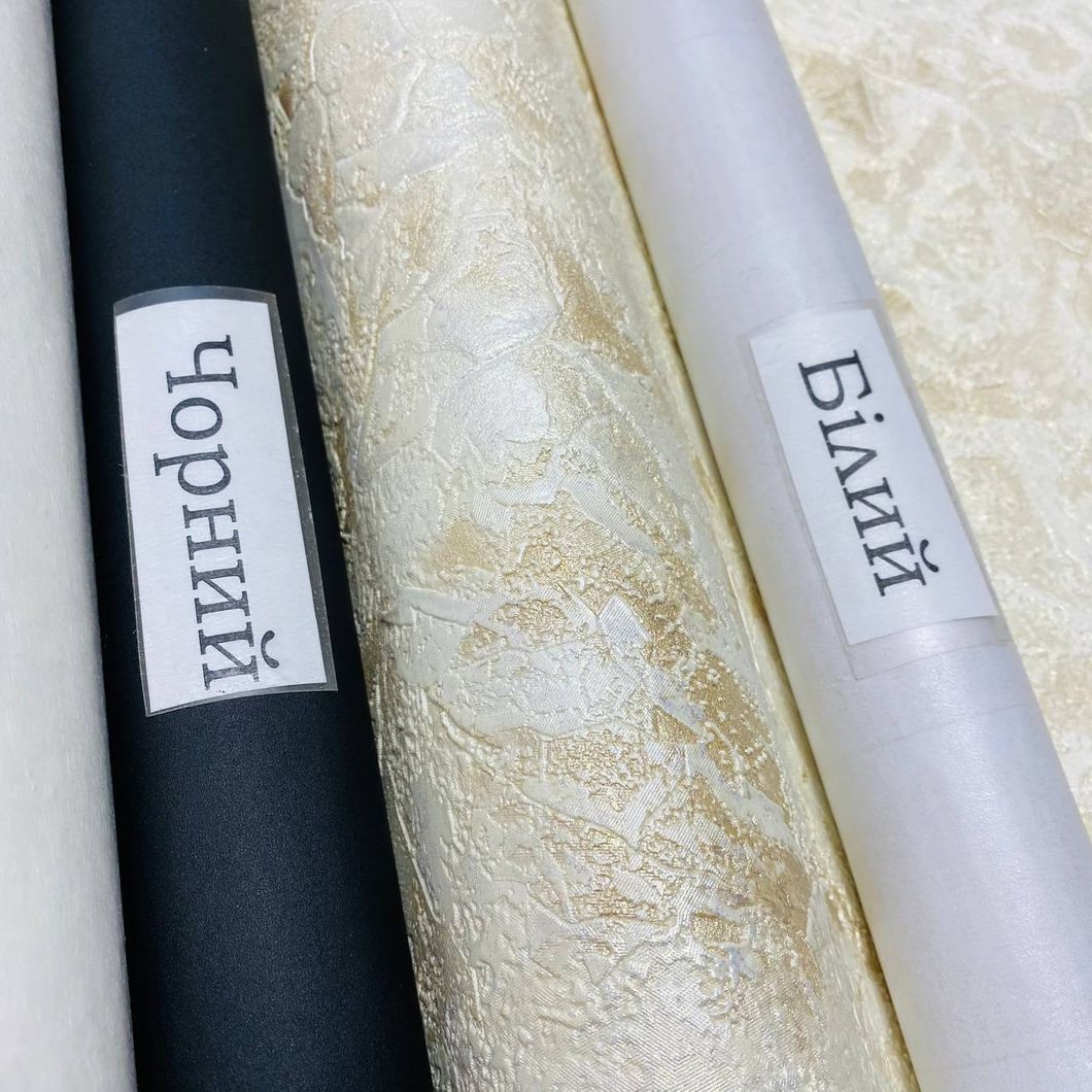 Обои виниловые на флизелиновой основе Emiliana Parati Carrara бежевый 1,06 х 10,05м (84645)
