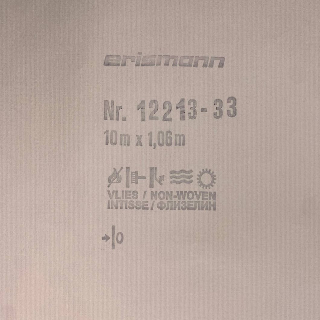Обои виниловые на флизелиновой основе Erismann Melange тёмно-бежевый 1,06 х 10,05м (12213-33)