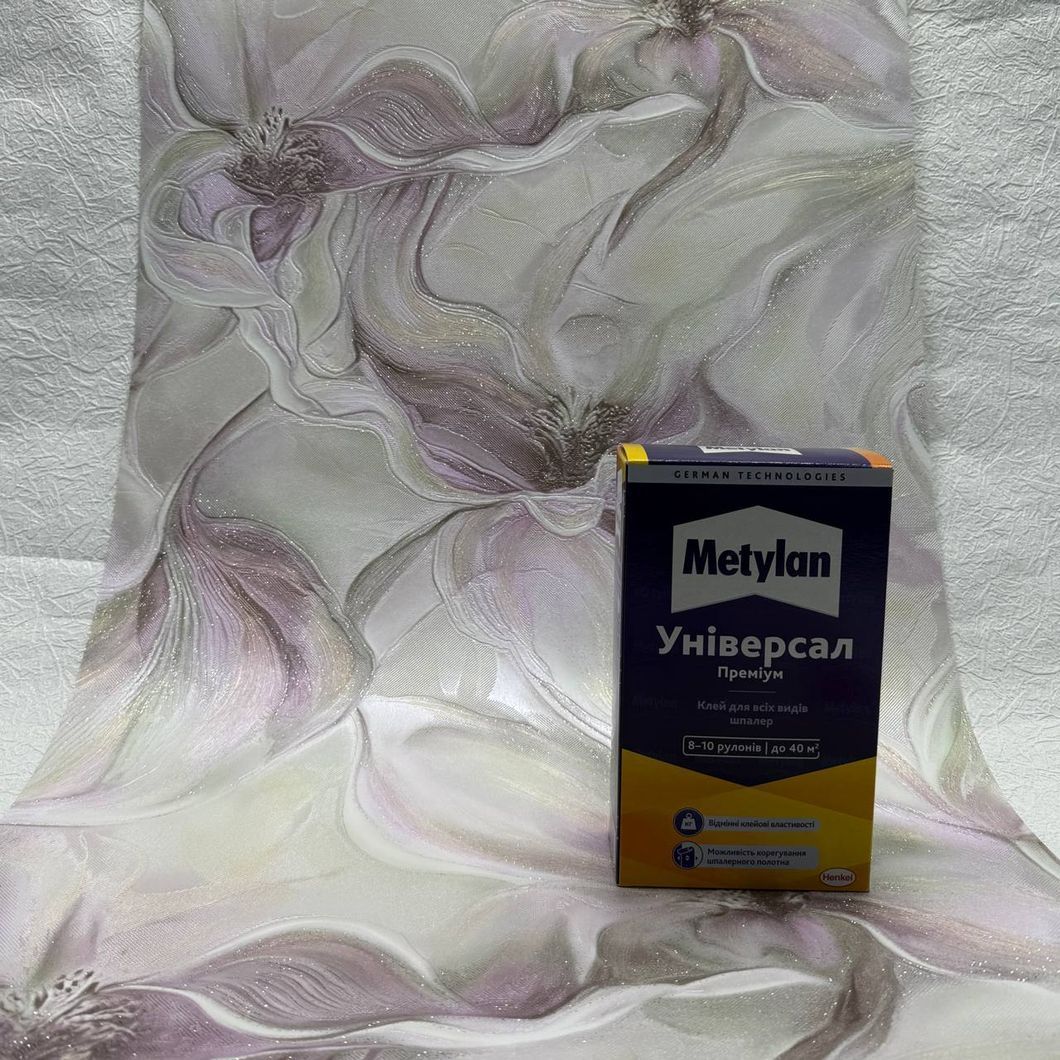 Шпалери вінілові на паперовій основі фіолетові супер мийка Аліка В46,4 Expromt 0.53 х 10.05 (9144-04)