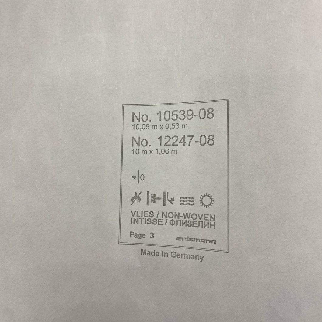 Обои виниловые на флизелиновой основе Erismann Aurora бирюзовый 1,06 х 10,05м (12247-08)