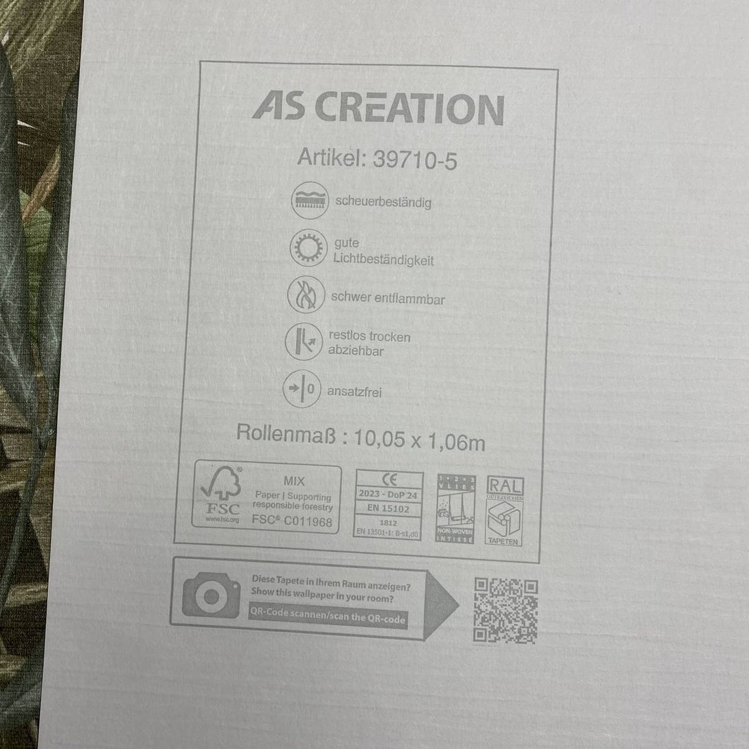 Обои виниловые на флизелиновой основе Кофейные Della Natura AS Creation 1,06 х 10,05м (39710-5)