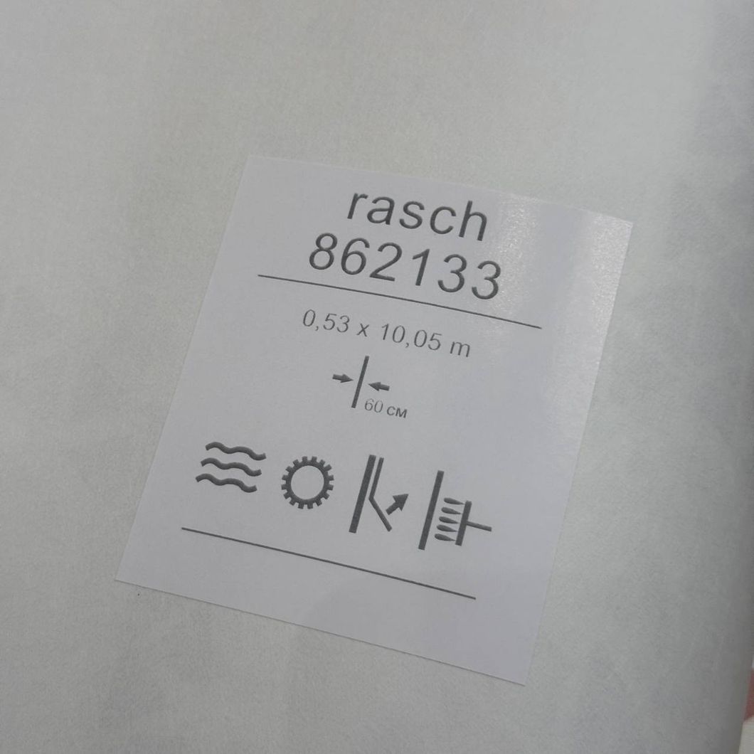 Обои виниловые на флизелиновой основе Rasch 862133 B.B. Home Passion VІ (0,53х10,05м), Зелёный, Зелёный