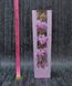 Ваза скло рожева з квітами 32см (213-6), Рожевий, Рожевий