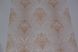 Шпалери акрилові на паперовій основі Слов'янські шпалери Garant B76,4 Карнавал бежевий 0,53 х 10,05м (6571 - 02)