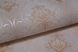 Шпалери акрилові на паперовій основі Слов'янські шпалери Garant B76,4 Карнавал бежевий 0,53 х 10,05м (6571 - 02)