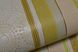 Шпалери вінілові на паперовій основі Слов'янські шпалери Comfort B53,4 Газон 2 жовтий 0,53 х 10,05м (5649 - 05)